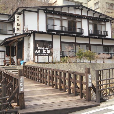 Matsuba Hotel Naszu Kültér fotó