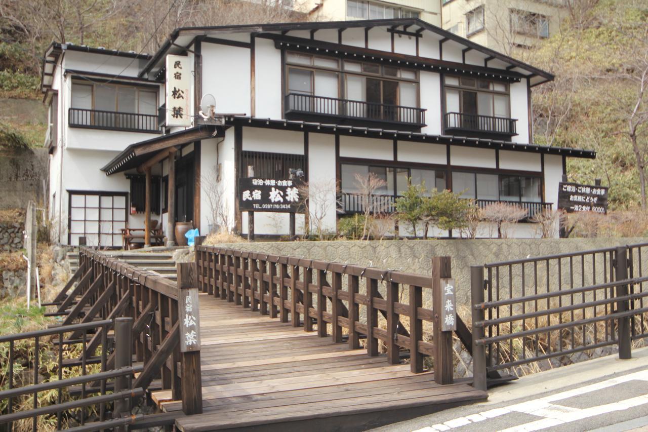 Matsuba Hotel Naszu Kültér fotó